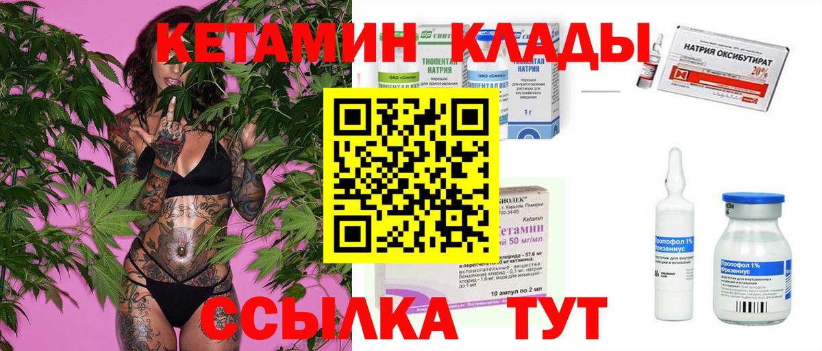 Амфетамин Соликамск