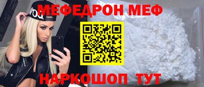 таблы Можга