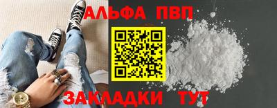 амфетамин Моздок