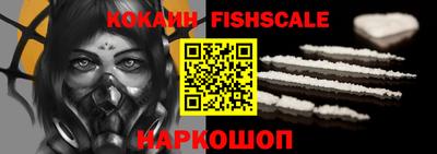 амфетамин Моздок