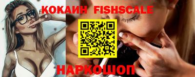 таблы Можга