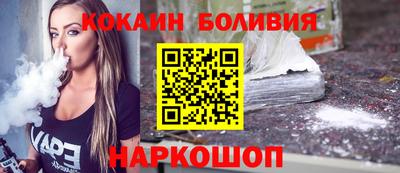 таблы Можга