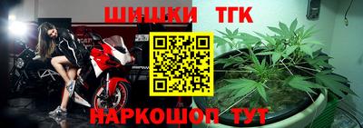 амфетамин Моздок