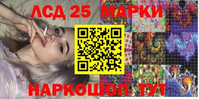 мет Можайск