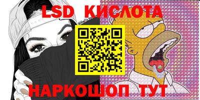 таблы Можга