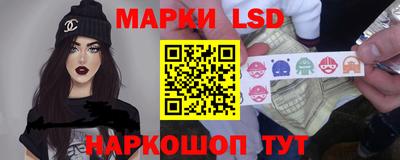 амфетамин Моздок