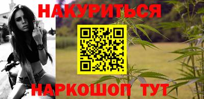 амфетамин Моздок
