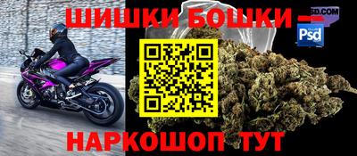 таблы Можга