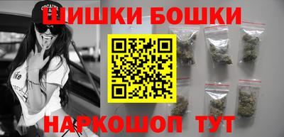 мет Можайск