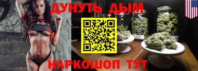 мет Можайск