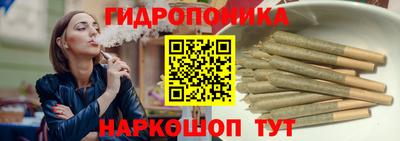 амфетамин Моздок