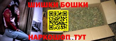 таблы Можга