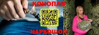 мет Можайск