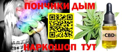 амфетамин Моздок