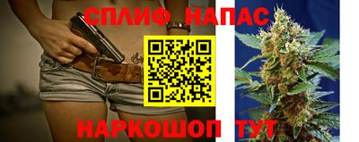амфетамин Моздок