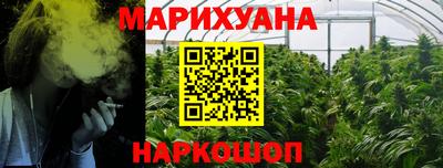таблы Можга