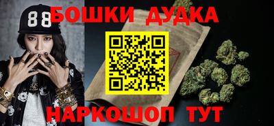 таблы Можга