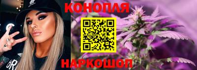 мет Можайск