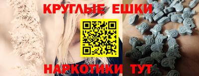 таблы Можга