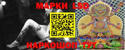амфетамин Моздок