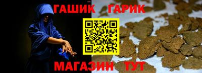 амфетамин Моздок