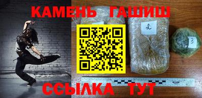 таблы Можга