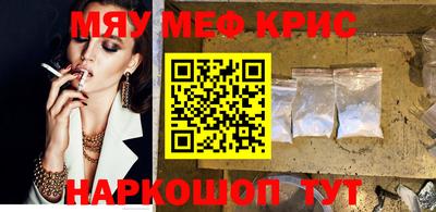 таблы Можга