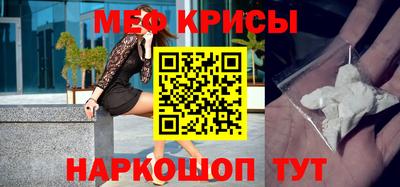 таблы Можга